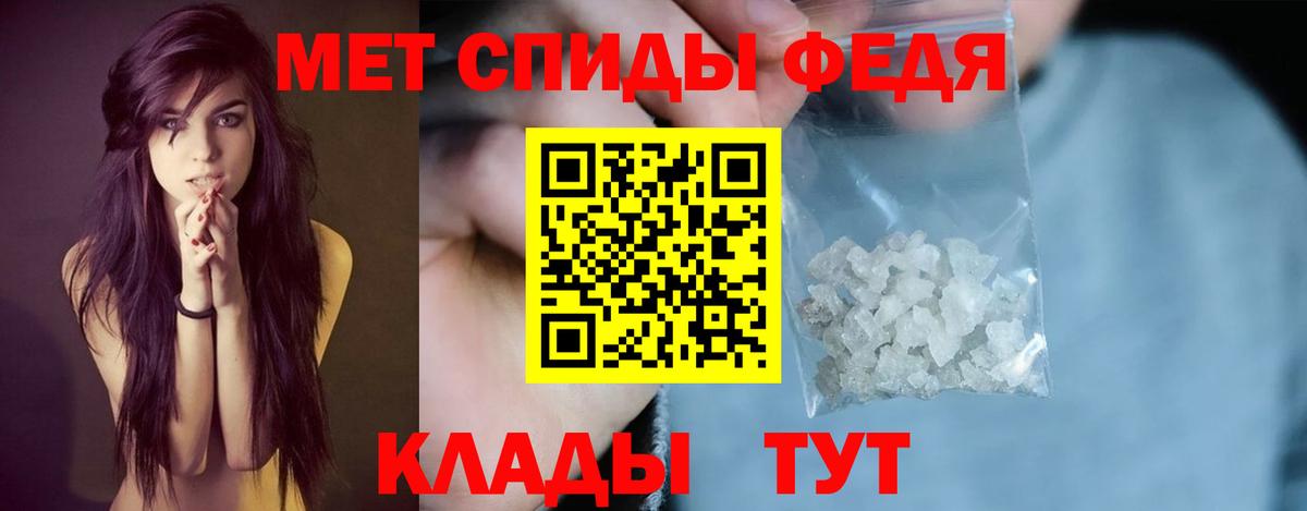 АМФ Premium Великий Новгород