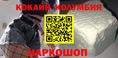 амфетамин Балашиха