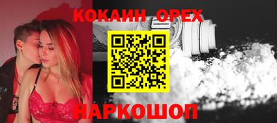 амфетамин Балашиха