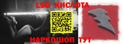 COCAINE Балаково