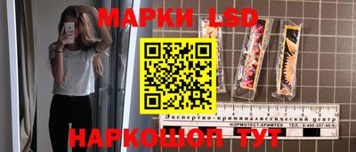 амфетамин Балашиха