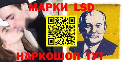 амфетамин Балашиха