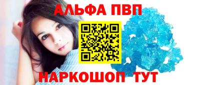 амфетамин Балашиха