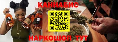 COCAINE Балаково