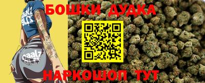 COCAINE Балаково