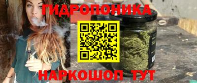 амфетамин Балашиха