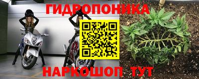 COCAINE Балаково