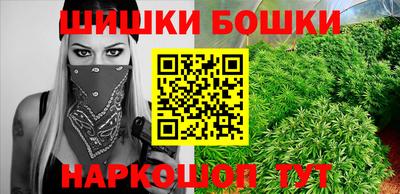 амфетамин Балашиха