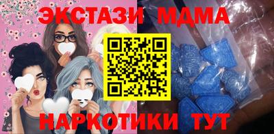не бодяженный Будённовск