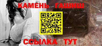 амфетамин Балашиха