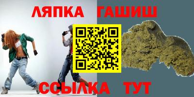 амфетамин Балашиха