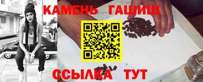 COCAINE Балаково