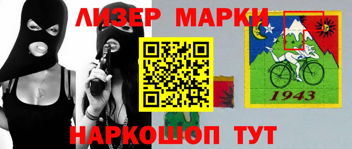 ЛСД экстази  Вход с VPN  Великий Новгород  LSD-25 экстази кислота  Лсд 25 экстази ecstasy 